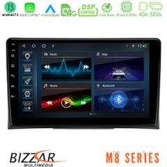Bizzar m8 Series vw Transporter 2003-2015 8core Android13 4+32gb Navigation Multimedia Tablet 9" u-m8-Vw0497