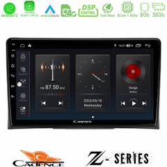 Cadence z Series vw Transporter 2003-2015 8core Android12 2+32gb Navigation Multimedia Tablet 9" u-z-Vw0497