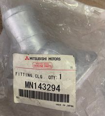 ΚΑΠΑΚΙ - ΛΑΙΜΟΣ ΘΕΡΜΟΣΤΑΤΗ MITSUBISHI COLT CZT (MN143294) FITTING,COOLING WATER INLET HOSE
