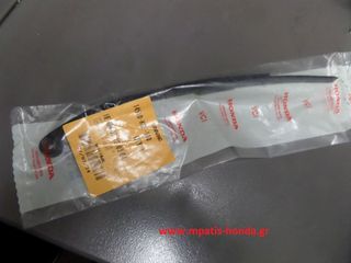 ΓΛΥΣΤΡΑ ΚΑΔΕΝΑΣ SH150-thumb-1