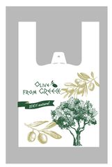 ΤΟΥΡΙΣΤΙΚΗ ΤΣΑΝΤΑ ΠΛΑΣΤΙΚΗ ΕΛΙΑ-GREECE 60CM – 10kg