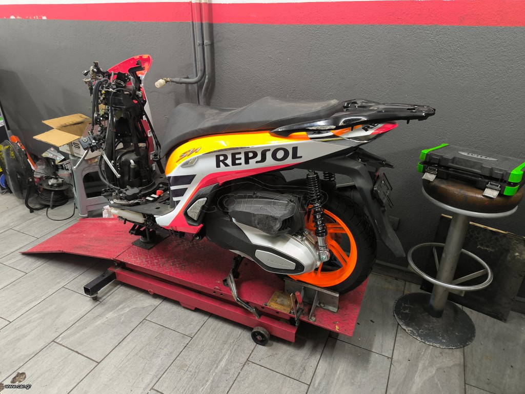 Honda SH 350 2021