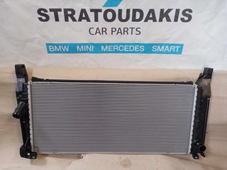 ΨΥΓΕΙΟ ΝΕΡΟΥ ΓΙΑ BMW X1 F48 '17 -'22, X2 F39 '18 -'22 DIESEL ΣΕ ΚΑΤΑΣΤΑΣΗ ΚΑΙΝΟΥΡΙΟΥ!!!!