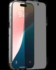 Full Glue Privacy Tempered Glass 3D for iPhone 16 Black Frame