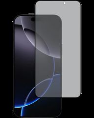 Full Glue Privacy Tempered Glass 3D for iPhone 16 Pro Black Frame