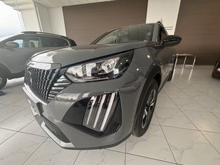 Peugeot 2008 2025 1.2 PURETECH 100 ALLURE-thumb-11