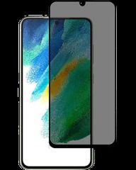 Full Glue Privacy Tempered Glass 3D for Samsung Galaxy A16 black frame