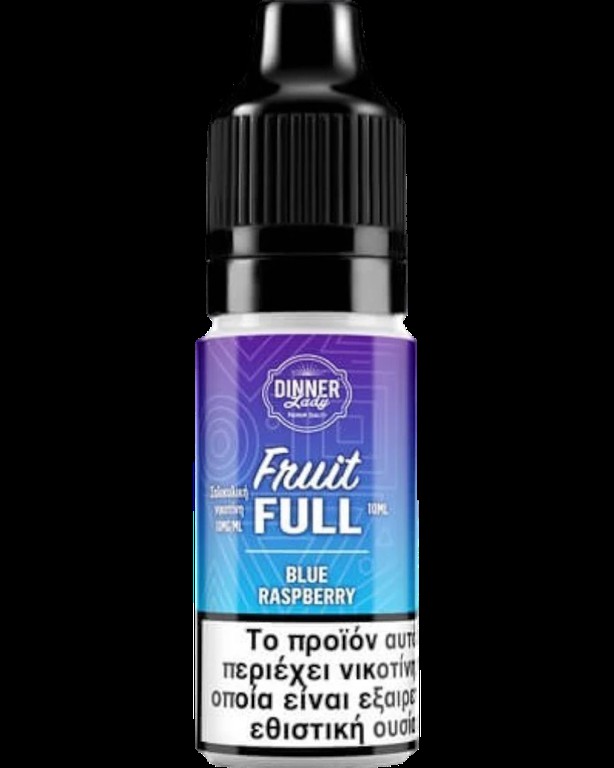 Dinner Lady Salt Fruit Full Blue Raspberry 20mg 10ml