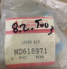 ΜΟΧΛΟΣ ΜΙΖΑΣ MITSUBISHI L200 / L300 / PAJERO / GALANT (MD618971) LEVER K,START PINION SHIFT