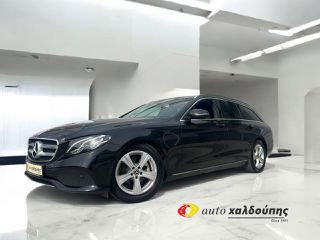 Mercedes-Benz E 220 2018 AVANTGARDE | 9G-TRONIC | ΔΕΡΜΑ | ΑΕΡΟΑΝΑΡΤΗΣΗ