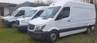 Mercedes-Benz Sprinter 2014 313 316 CDI ΥΔΡΑΒΛΙΚΗ ΠΟΡΤΑ -A/C-thumb-9