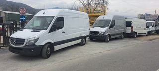 Mercedes-Benz Sprinter 2014 313 316 CDI ΥΔΡΑΒΛΙΚΗ ΠΟΡΤΑ -A/C-thumb-8