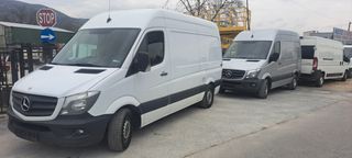 Mercedes-Benz Sprinter 2014 313 316 CDI ΥΔΡΑΒΛΙΚΗ ΠΟΡΤΑ -A/C-thumb-5
