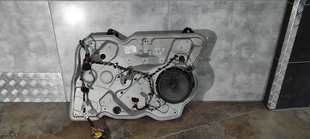 ΓΡΥΛΛΟΣ ΠΑΡΑΘΥΡΟΥ SKODA OCTAVIA 5 2004-2013
