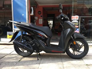 Honda SH 150i R 2025 SPORTY