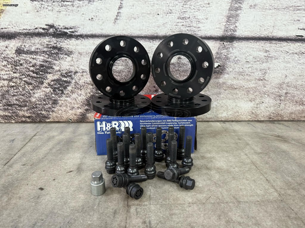 ΑΠΟΣΤΑΤΕΣ H&R B957160-18 18mm 5X130 71.6 ΚΕΝΤΡΟ & H&R B957160-23 23mm ΜΑΖΙ ΜΕ ΜΠΟΥΛΟΝΙΑ ΜΑΚΡΥΑ ΜΑΥΡΑ & ΚΛΕΙΔΙ ΑΣΦΑΛΕΙΑΣ
