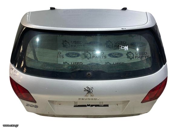 Τζαμόπορτα Peugeot 308 2013-2017
