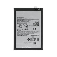 Μπαταρία BN5Q για Xiaomi Redmi 13C / POCO C65