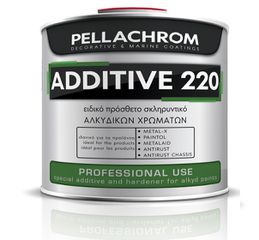 ADDITIVE 220 ΕΙΔΙΚΟ ΣΚΛΗΡΥΝΤΙΚΟ PELLACHROM 375ml (G)