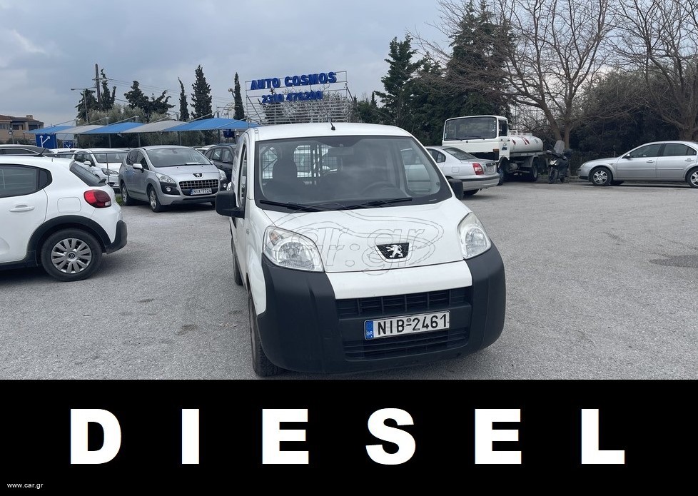 Peugeot Bipper 2017 EURO6 ΕΛΛΗΝΙΚΟ DIESEL