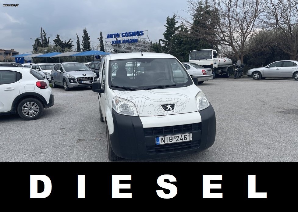 Κλούβα Peugeot 2017 BIPPER EURO6 DIESEL ΕΛΛΗΝΙΚΟ