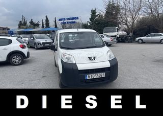 Κλούβα Peugeot 2017 BIPPER EURO6 DIESEL ΕΛΛΗΝΙΚΟ