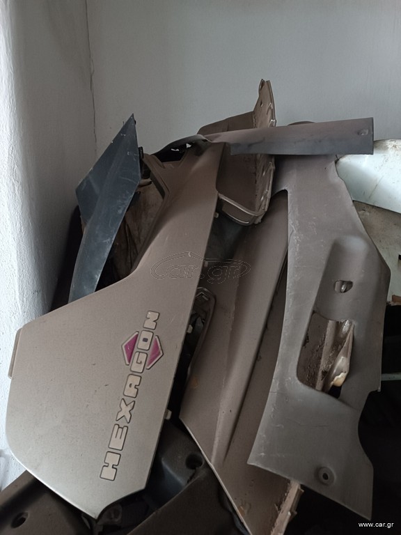 Ολόκληρο κουστούμι Piaggio Hexagon 150