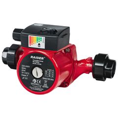Αντλία Κυκλοφορίας 75W | 52L/min | 4m | 110°C RD-CWP81 RAIDER