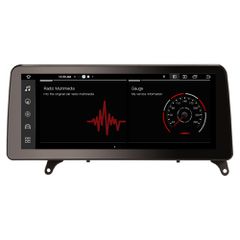 4607000312 - STORM Car multimedia 12.3" Android 13.0 - 8core - 8GB RAM - 128GB ROM για BMW X5 E70 2008-2010, BMW X6 E71 2008-2010