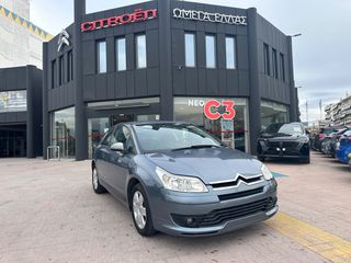 Citroen C4 2006 1.6 110HP COUPE