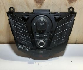 ΧΕΙΡΙΣΤΗΡΙΑ RADIO FORD FIESTA 2008-2017 (EG)