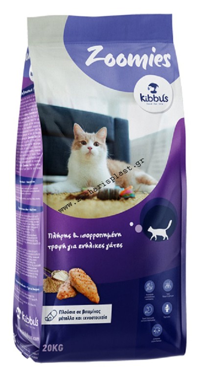 Cat-Zoomies - 2kg