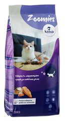 Cat-Zoomies - 2kg