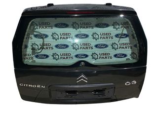 Τζαμόπορτα Citroen C3 I