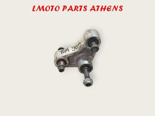 ΜΟΧΛΙΚΟ TDM 900