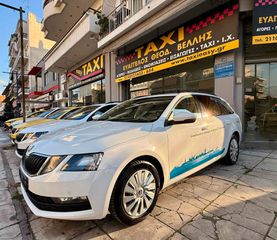 Skoda Octavia 2020-thumb-1