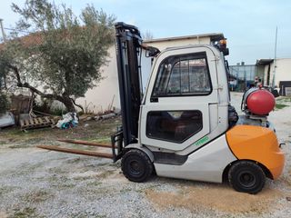 Still 2013 RX70-30T GAS