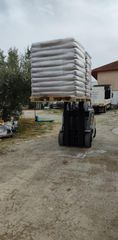Still 2013 RX70-30T GAS-thumb-12