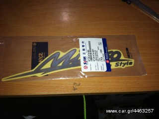 Sym mio 50 Αυτοκολλητα γνησια new