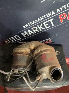 ΦΙΛΤΡΟ DPF TIGUAN 2022 05E131701E|246