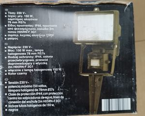 2 ΠΡΟΒΟΛΕΙΣ ΑΛΟΓΟΝΟΥ-thumb-2