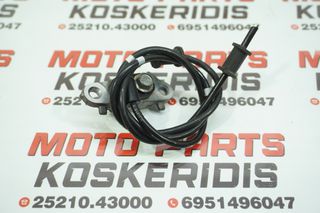 ABS SENSOR REAR -> ΥΑΜΑΗΑ Χ-ΜΑX 300 / 2017-2021