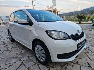 Skoda Citigo 2018 2018 EURO 6 ΣΑΝ ΚΑΙΝΟΥΡΓΙΟ-thumb-1