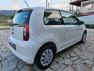 Skoda Citigo 2018 2018 EURO 6 ΣΑΝ ΚΑΙΝΟΥΡΓΙΟ-thumb-24