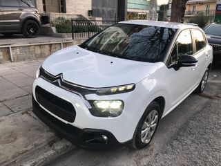 Citroen C3 2022 ΕΛΛΗΝΙΚΟ-FACE LIFT-0 ΤΕΛΗ-6 TAXYTO-102PS-LED VISION-CORPORATE PLUS