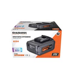 KRAUSMANN ΜΠΑΤΑΡΙΕΣ ΣΥΡΟΜ. LI-ION UNIPOWER 4.0A 20V (B204)