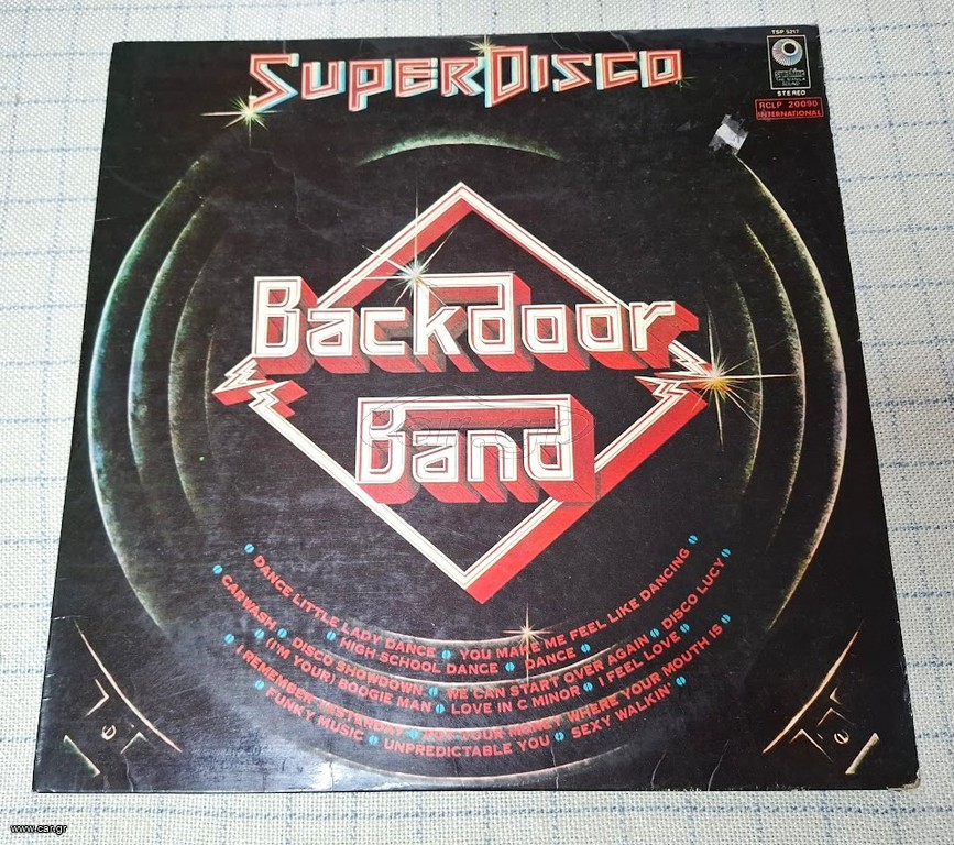 Backdoor Band – Super Disco  LP