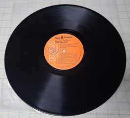 Backdoor Band – Super Disco  LP-thumb-3