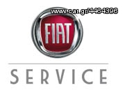 FIAT ΠΕΙΡΑΙΑΣ