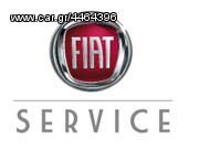 FIAT ΠΕΙΡΑΙΑΣ